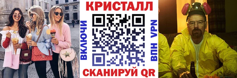 АМФЕТАМИН Розовый  Рошаль 