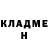 Amphetamine VHQ Alexy Alex