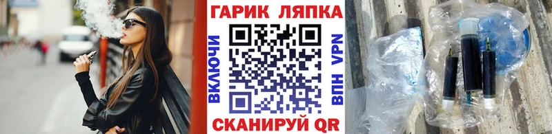 darknet какой сайт  Рошаль  Гашиш Ice-O-Lator 