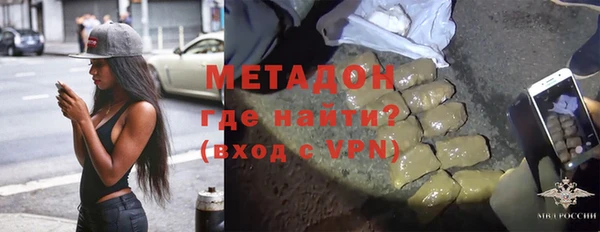 МДПВ Алзамай