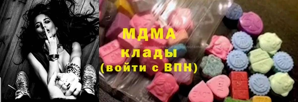 МДПВ Алзамай