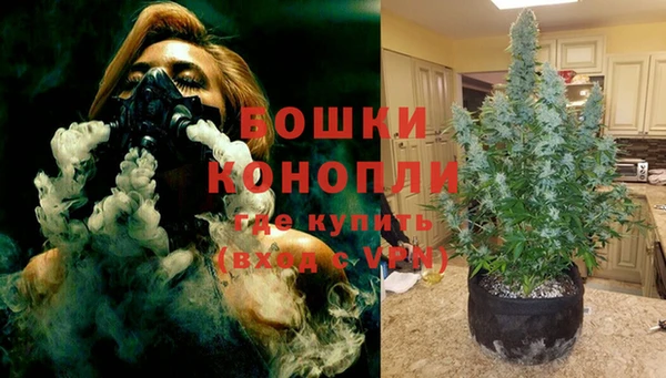 кокаин VHQ Алексеевка