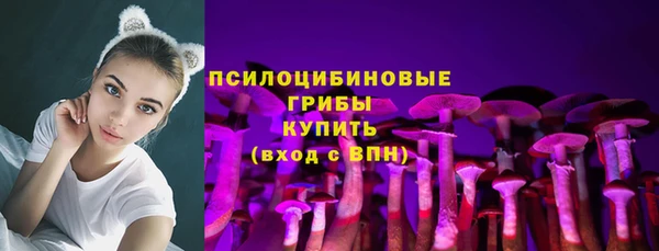 кокаин VHQ Алексеевка