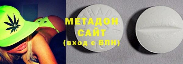 героин Алексин