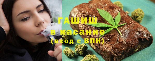 кокаин VHQ Алексеевка
