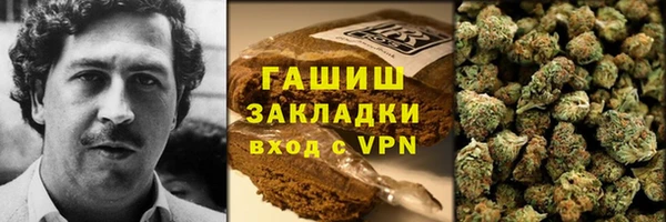 героин Алексин